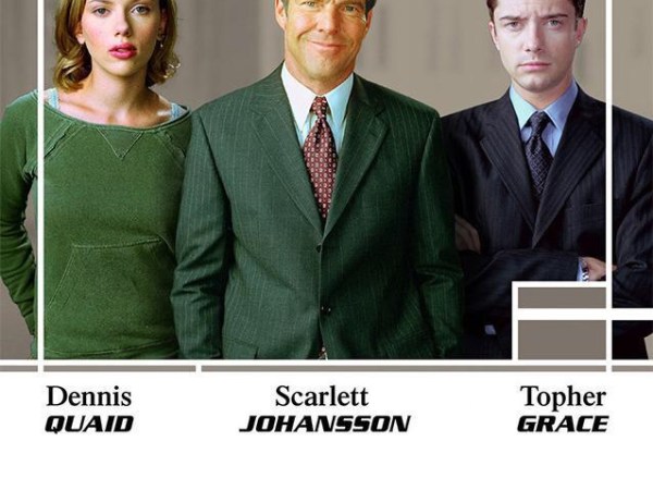 In Good Company&nbsp;(2004)